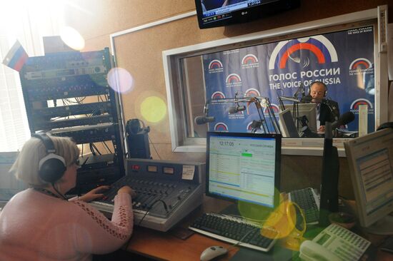 Studio of Voice of Russia radio