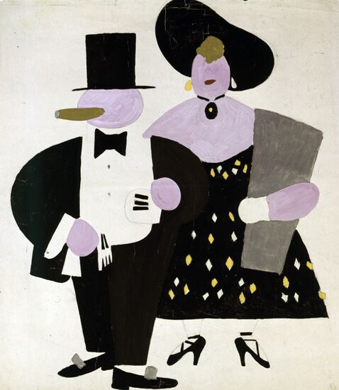 "Shopkeepers" poster