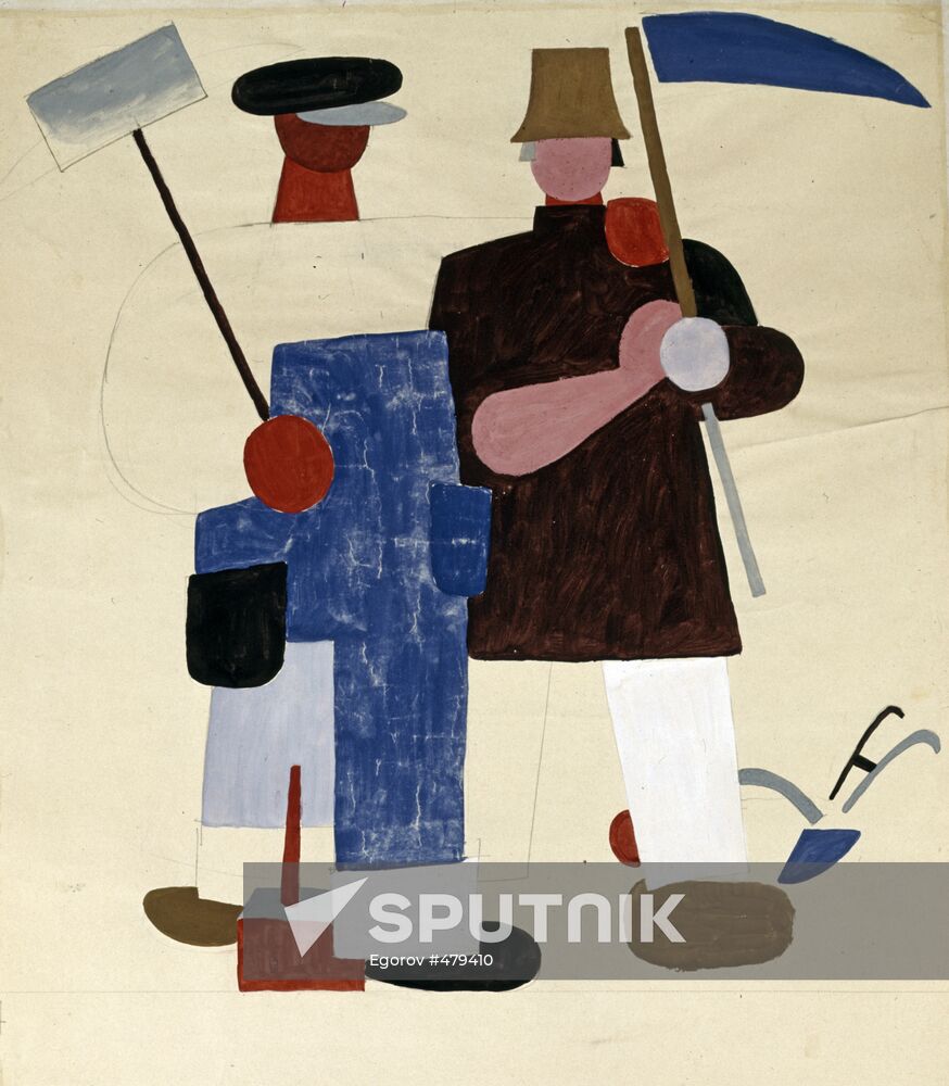 "Workers' and Peasants' Union" poster