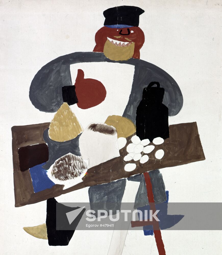 "Wealthy Peasant" poster