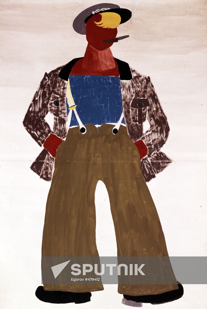 "Loafer" poster