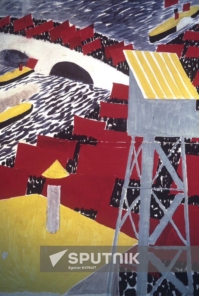 "Revolutionary Demonstration at West" poster