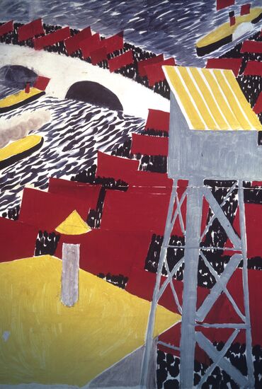 "Revolutionary Demonstration at West" poster