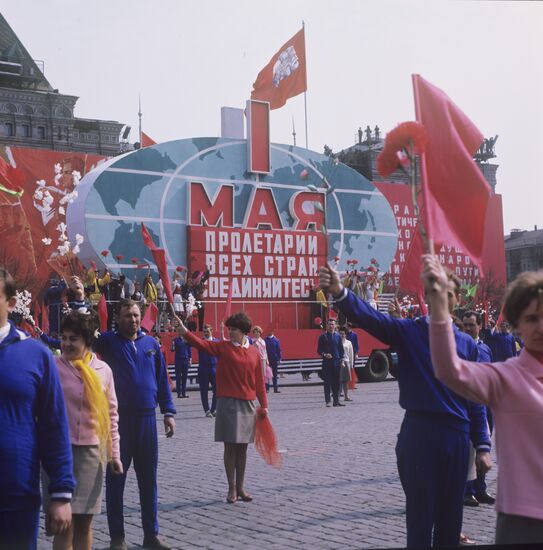 May Day demonstration