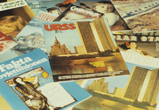 Magazines of Novosti Press Agency