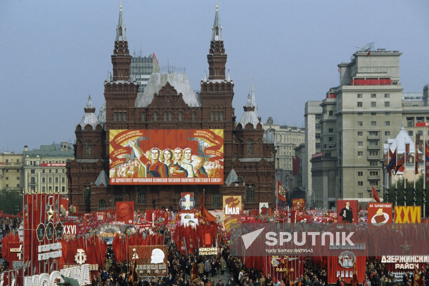 May 1 demonstration on Red square