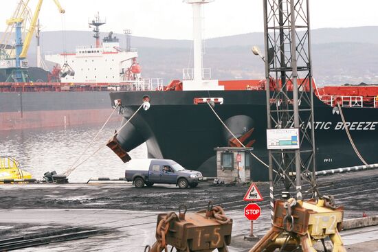 Murmansk Commercial Seaport