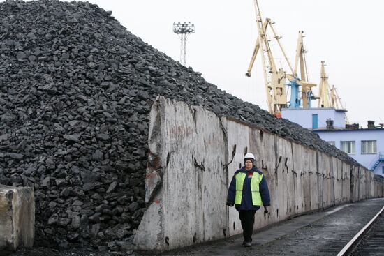 Murmansk Commercial Seaport
