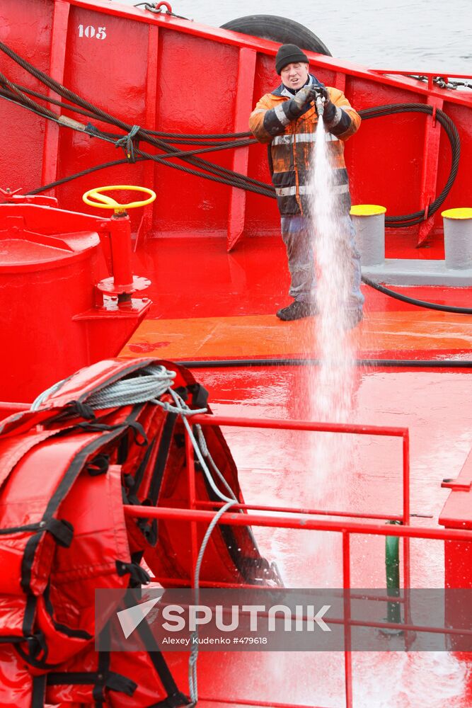 Murmansk Commercial Seaport