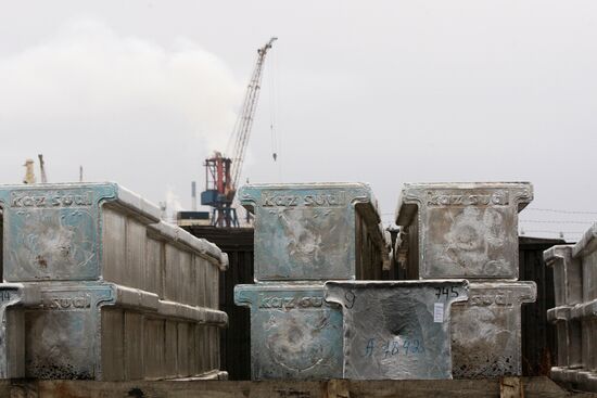 Murmansk Commercial Seaport