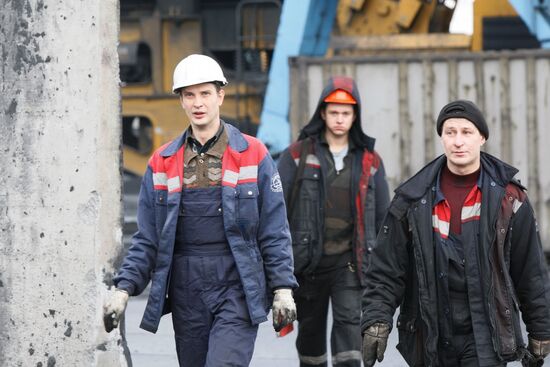 Murmansk Commercial Seaport