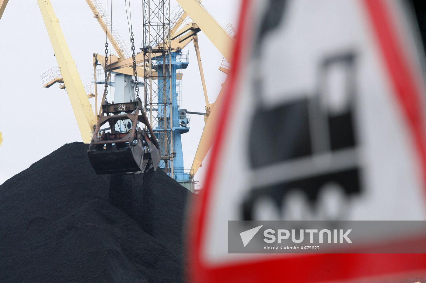 Murmansk Commercial Seaport