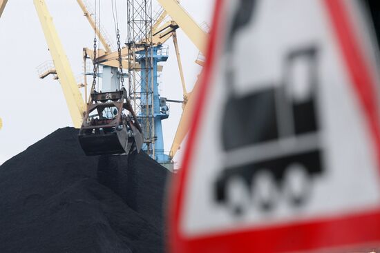 Murmansk Commercial Seaport