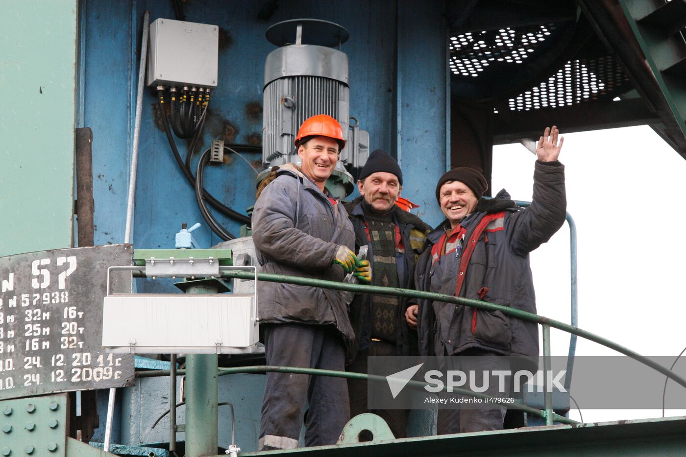 Murmansk Commercial Seaport