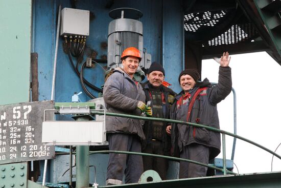 Murmansk Commercial Seaport