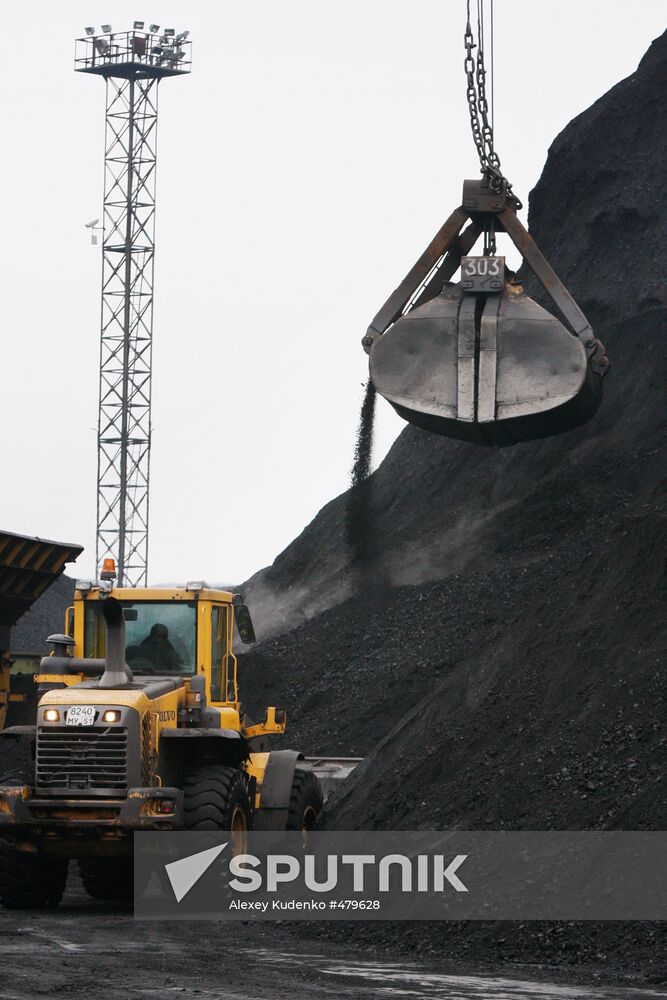 Murmansk Commercial Seaport