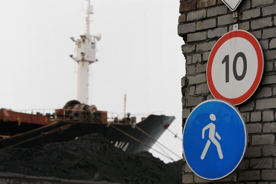 Murmansk Commercial Seaport