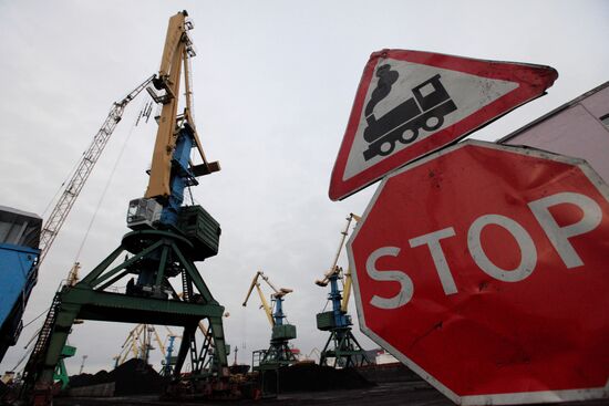 Murmansk Commercial Seaport