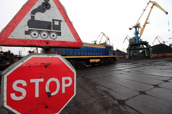 Murmansk Commercial Seaport