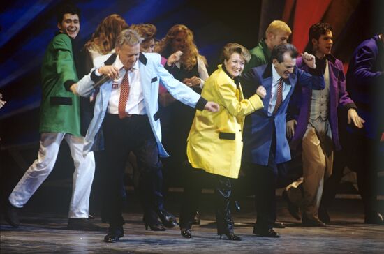 Intercharm Kremlin '95 beauty festival