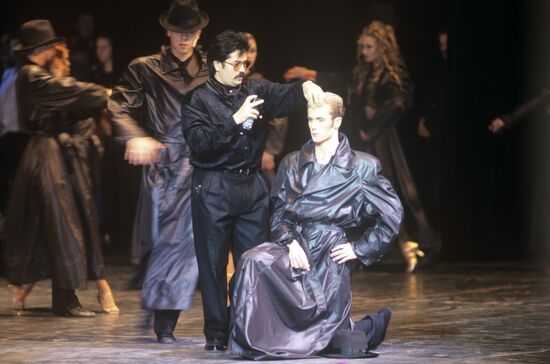 Beauty festival "Intercharm-Kremlin-95"