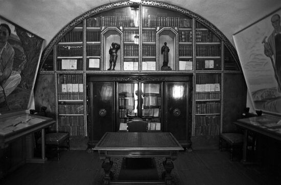 Office of philosopher Grigory Skovoroda