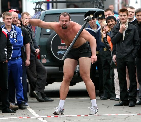 Friendship Cup power multiathlon contest