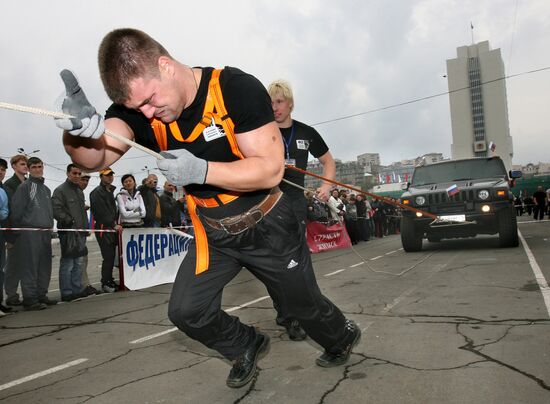 Friendship Cup power multiathlon contest