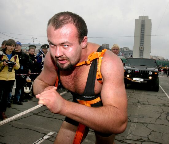 Friendship Cup power multiathlon contest