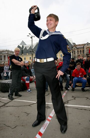 Friendship Cup power multiathlon contest