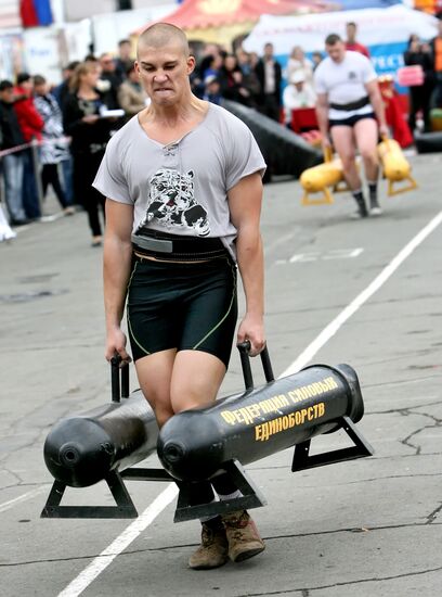 Friendship Cup power multiathlon contest