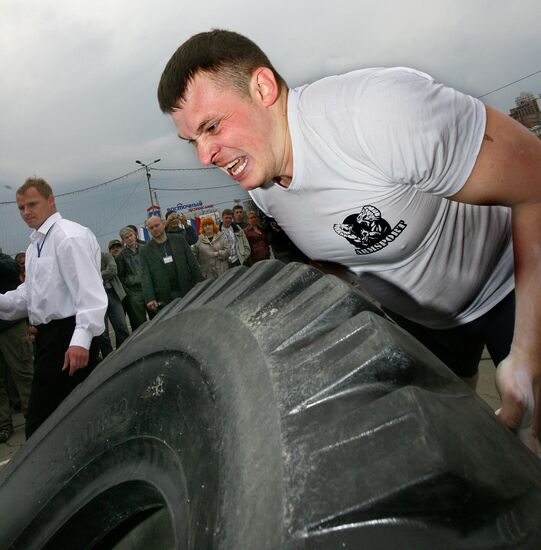 Friendship Cup power multiathlon contest