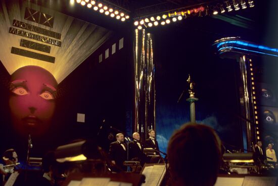 Opening ceremony of Moscow International Film Festival