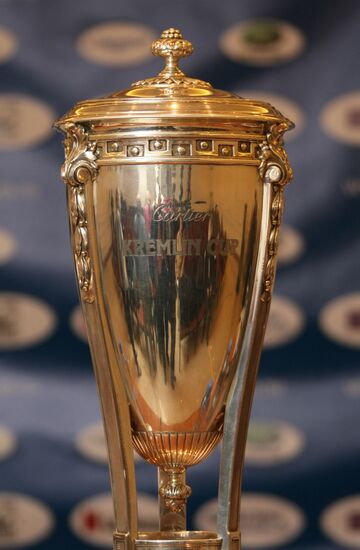 Kremlin Cup Trophy