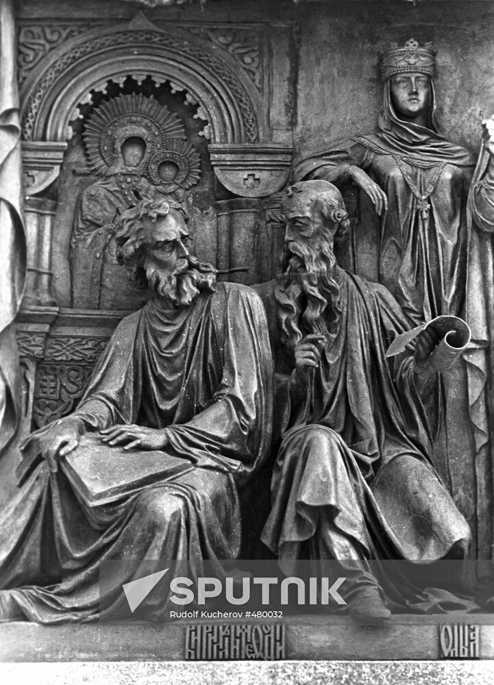 Cyril and Methodius