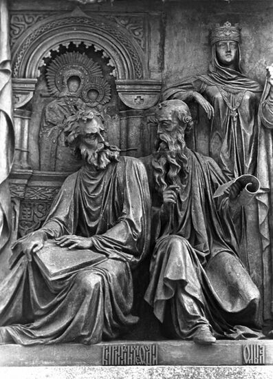 Cyril and Methodius