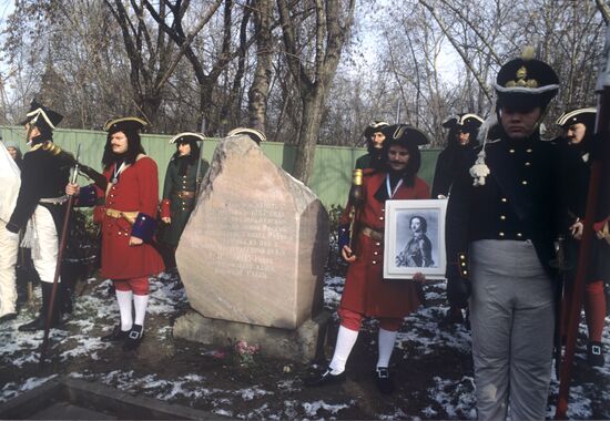 Celebrating anniversary of Nystad Peace Treaty