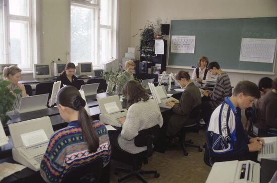 Vocational courses by Employment Service