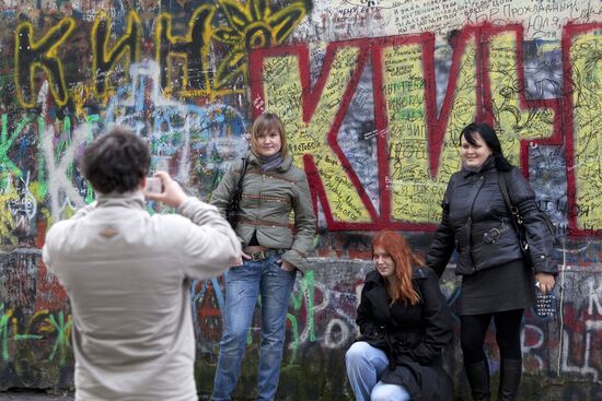 Viktor Tsoi Wall on Old Arbat Street in Moscow