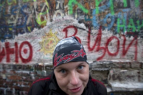 Viktor Tsoi Wall on Old Arbat Street in Moscow