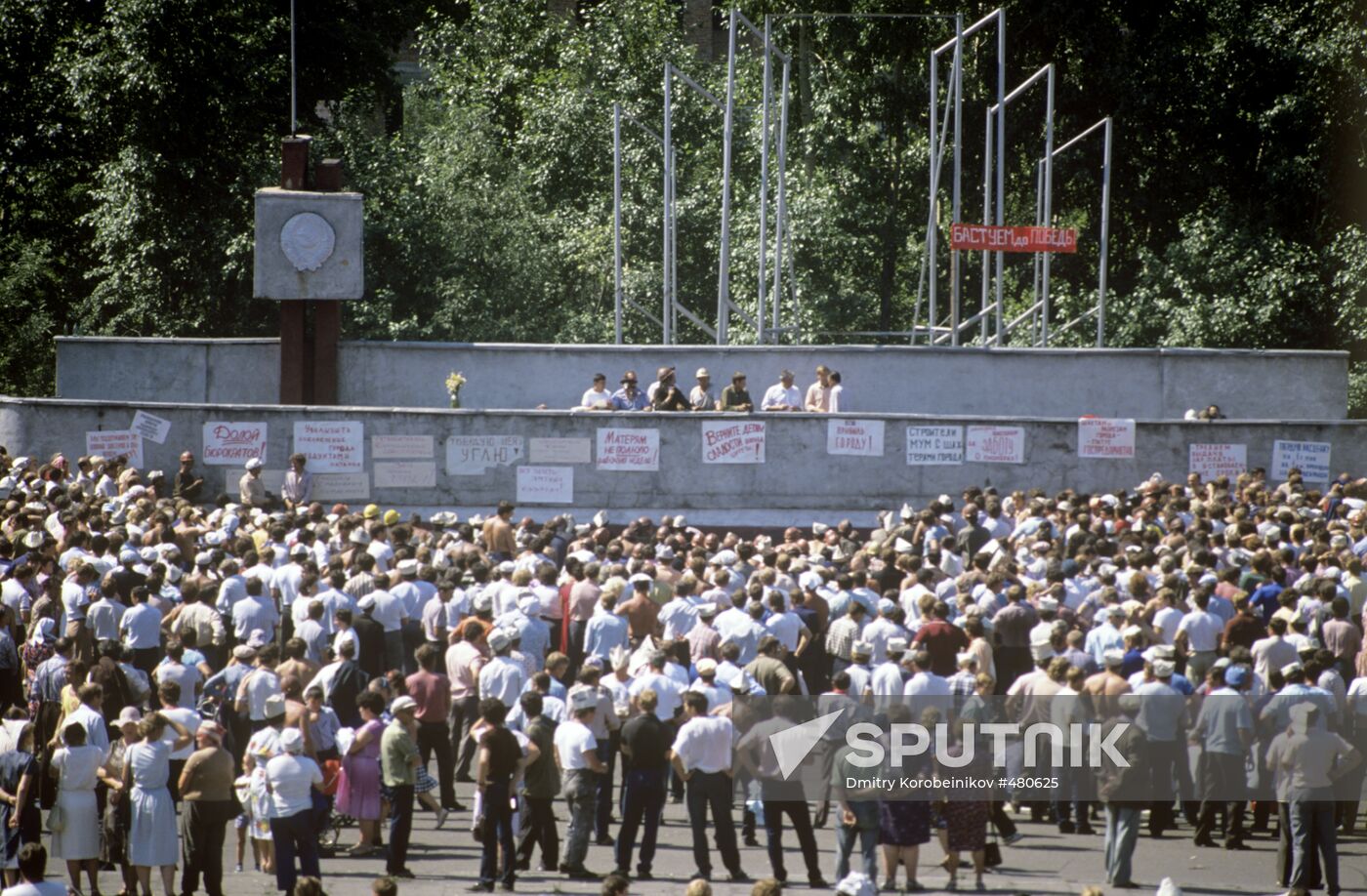 Striking Kuzbass miners