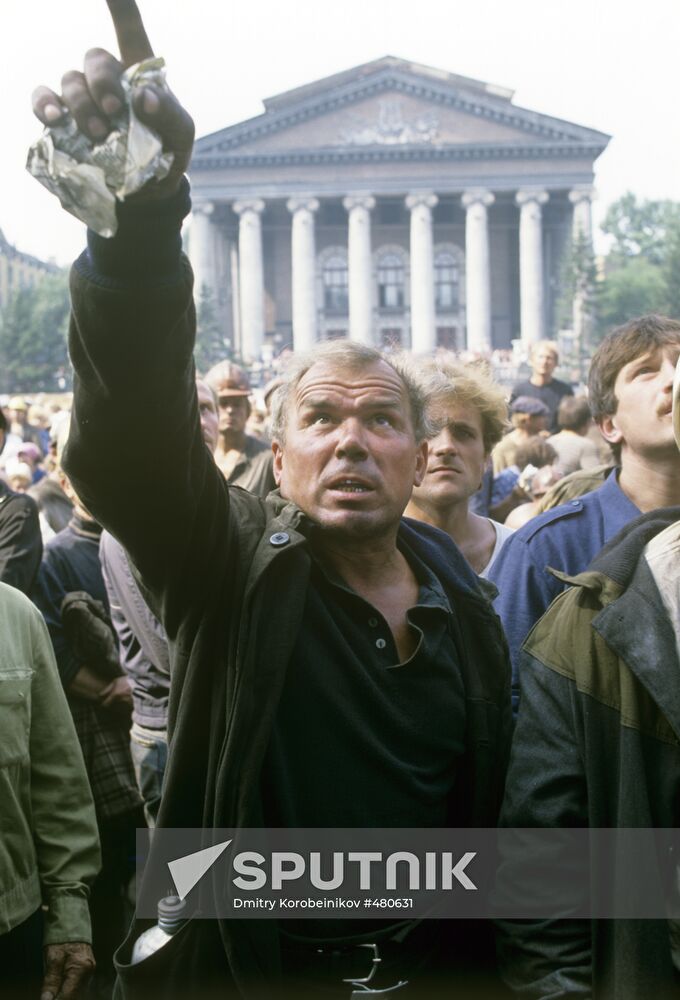 Miners on strike