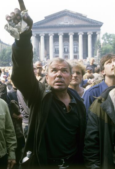 Miners on strike