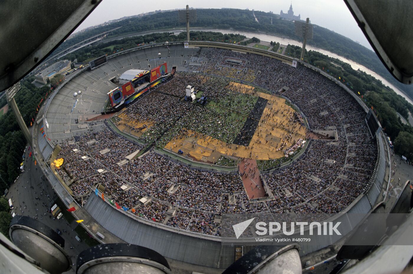 Music fans attending Moscow Music Peace Festival | Sputnik Mediabank