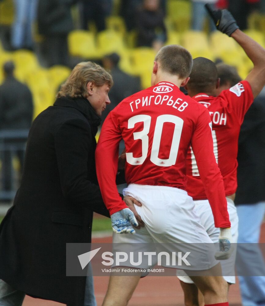 2009 Russian Football Championship, R25: Spartak M 3-0 Lokomotiv