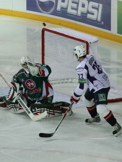 Kontinental Hockey League 2009, round 15: Metallurg 3-1 Ak Bars