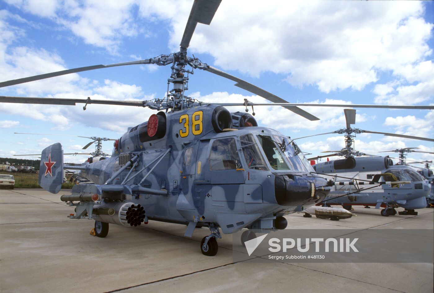 Ka-29 helicopter