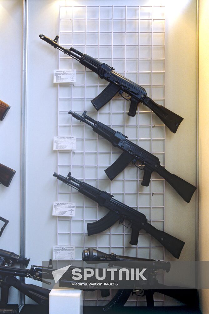 Kalashnikov assault rifle