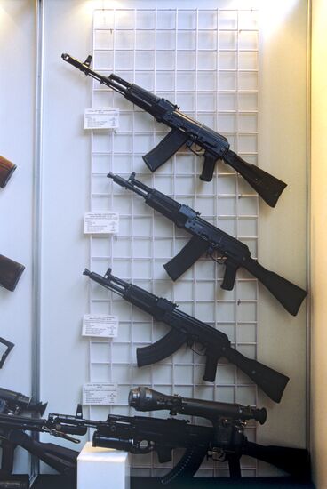 Kalashnikov assault rifle