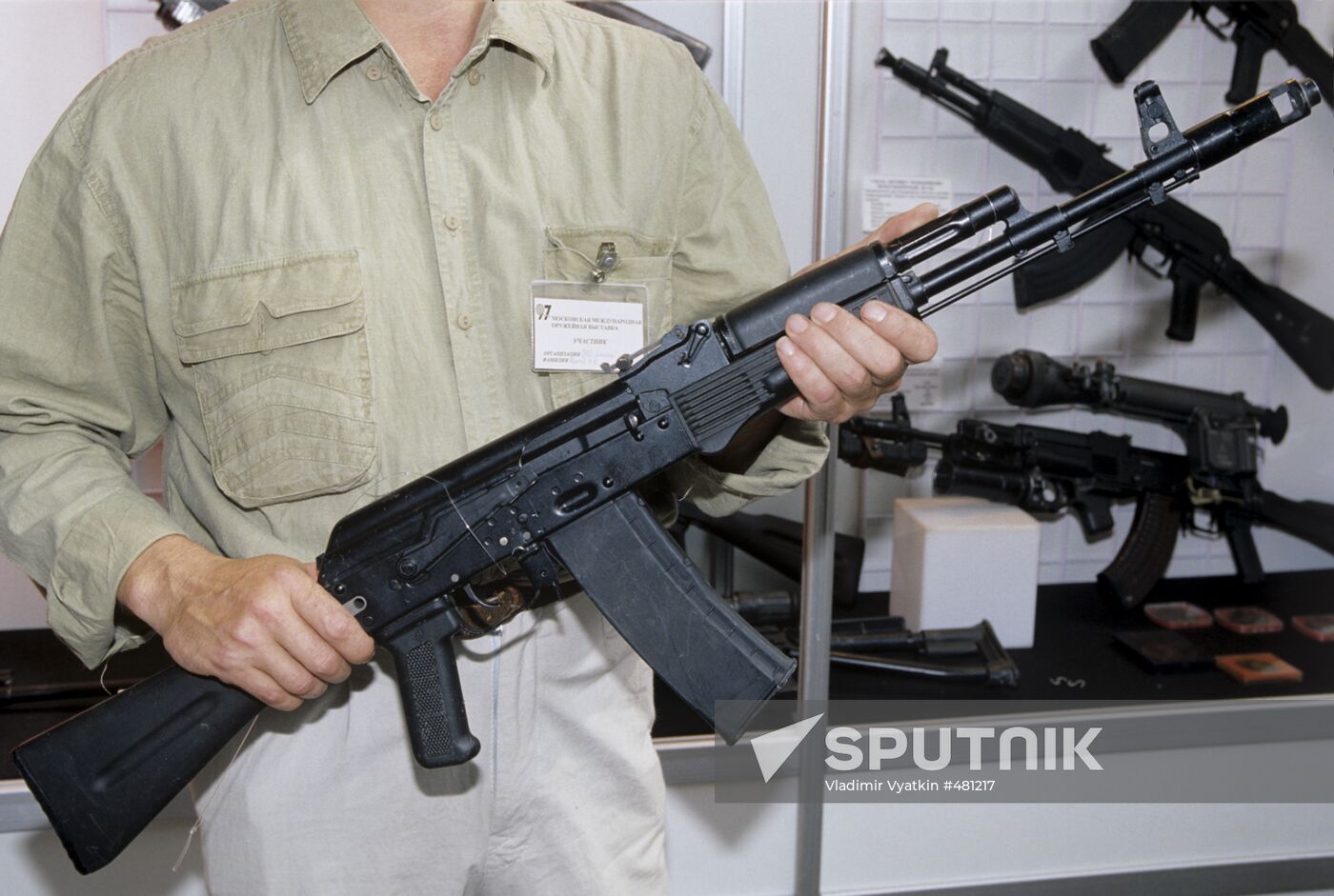 Kalashnikov assault rifle